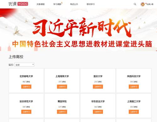 “连战连捷却滑铁卢于决赛:开云体育app反思国服强队容易在关键场中崩盘的心理节点”