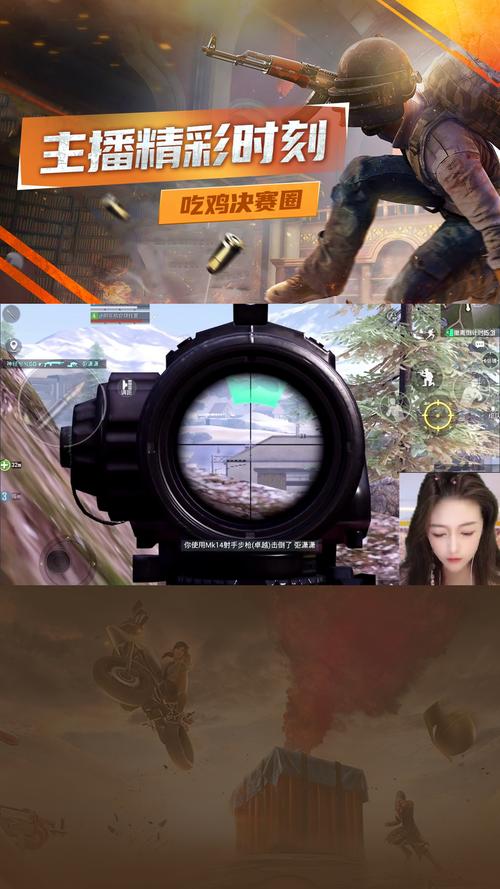 “超远距离狙击VS近身搏杀：开云体育探讨FPS电竞对局中选手敏锐度和预判力的极限碰撞”