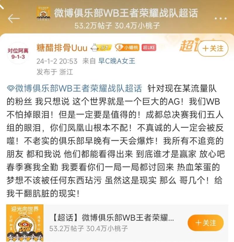 「从运气到学问：AG真人大数据模型在开云体育官网如何助力玩家长期盈利」