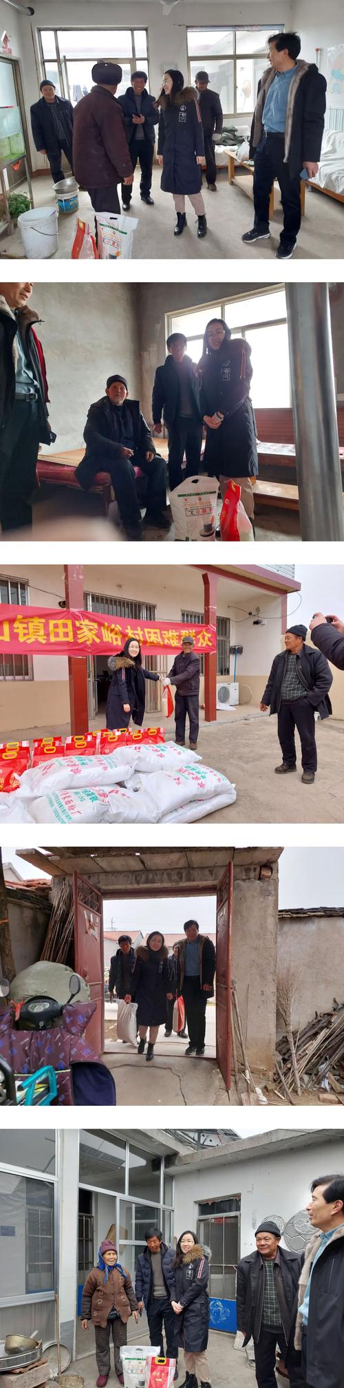 「为公益而战:开云体育官网妙用慈善桌将一定比例抽水捐赠教育医疗,体现社会责任」