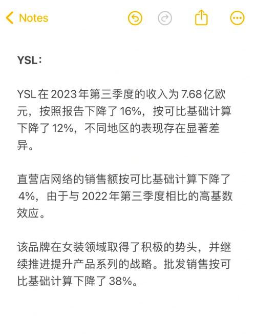 「多国货币自由切换:开云体育官网畅谈国际化平台让玩家无需困扰汇率损耗,更灵活潇洒」