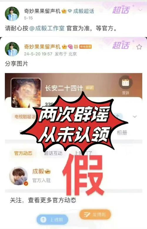 “网络喷子环境:开云体育呼吁全社会向恶意抨击说不,为年轻选手营造健康成长氛围”