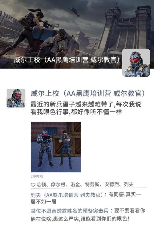 哈雷尔为何流浪多队?在开云体育揭秘他攻强守弱的特点,以及薪资谈判对其定位的影响