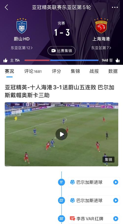 「享受过程:开云体育app审视平和娱乐心态对提升投注体验和减少焦虑的正面贡献」