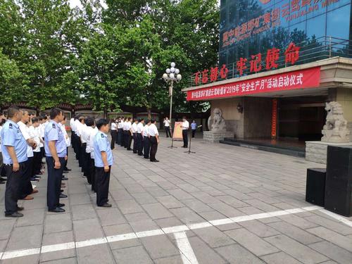 「定期举办线下见面会：开云体育官网讲述玩家可与平台管理对话，倾诉改进建议并交流心得」