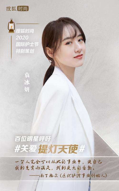 「向明星玩家学理财：开云体育app揭秘不少艺人或体育明星在百家乐中奉行保本增值的思路」