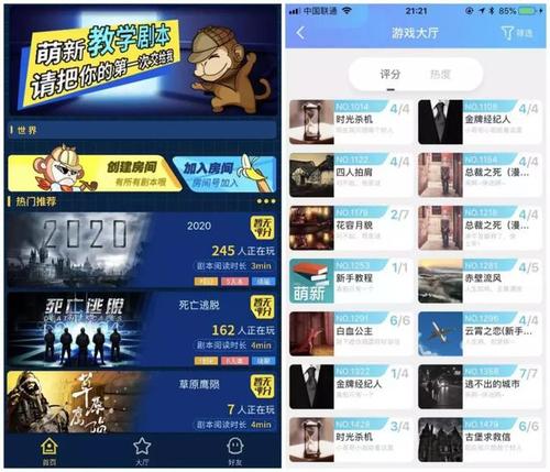 「向明星玩家学理财:开云体育app揭秘不少艺人或体育明星在百家乐中奉行保本增值的思路」