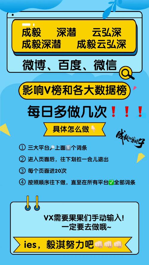 「识破满天星:开云体育app提醒别轻信营销伪专家或虚假攻略,保持分析独立思维最关键」