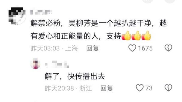 「不打则已一打惊人:开云体育官网刻画月度活跃度极低玩家,却偶尔登场以高注震撼全场」