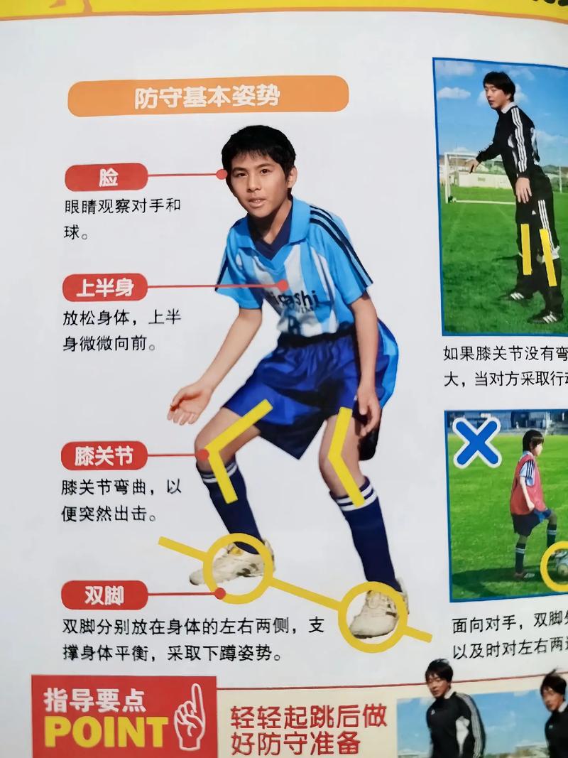 “电竞行业仿效足球青训:开云体育深刻分析更加系统化梯队培养对人才储备的正面影响”