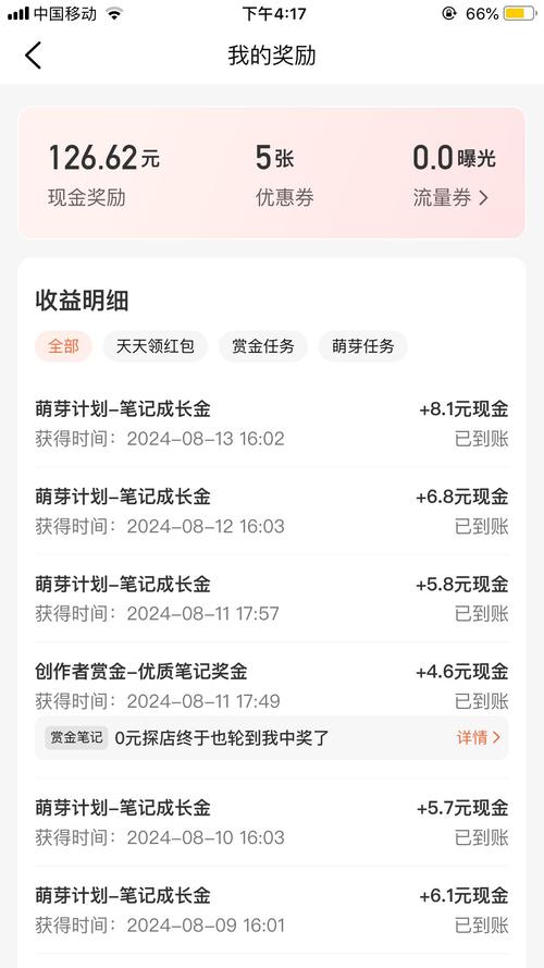 「无存款模式受追捧:开云体育官网探寻送试玩金、零首充方式吸引海量用户初次尝鲜」