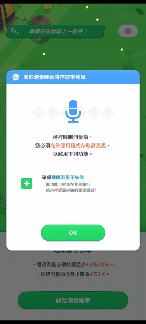 「开云体育app支持多币种结算：AG真人让你无需担心汇率差的无忧交易」