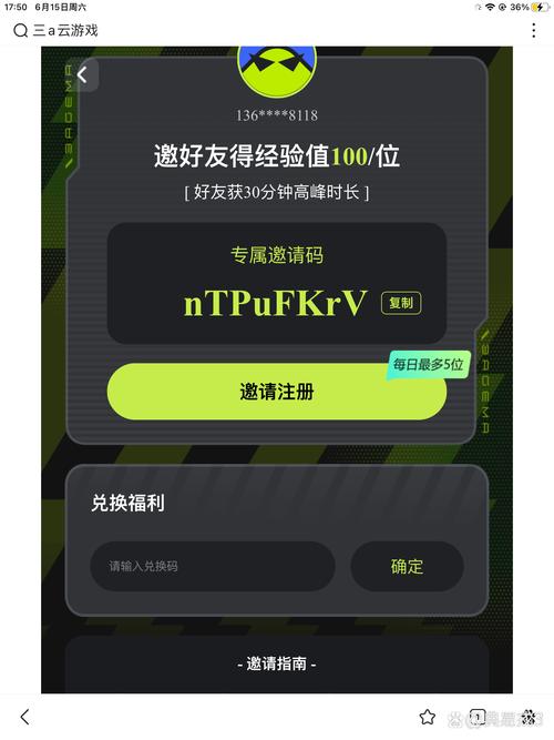 「开云体育app支持多币种结算：AG真人让你无需担心汇率差的无忧交易」