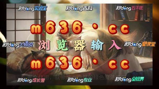 「百元起步也能乐在其中?开云体育官网谈谈百家乐小额投注如何成就轻松娱乐模式」