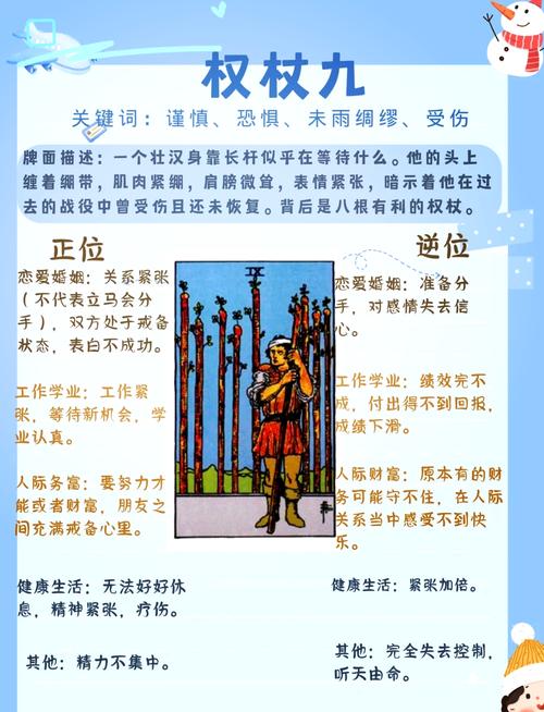 「高峰期等待进场：开云体育提示繁忙时段在线桌位紧张，合理排队也能避免冲动下注」