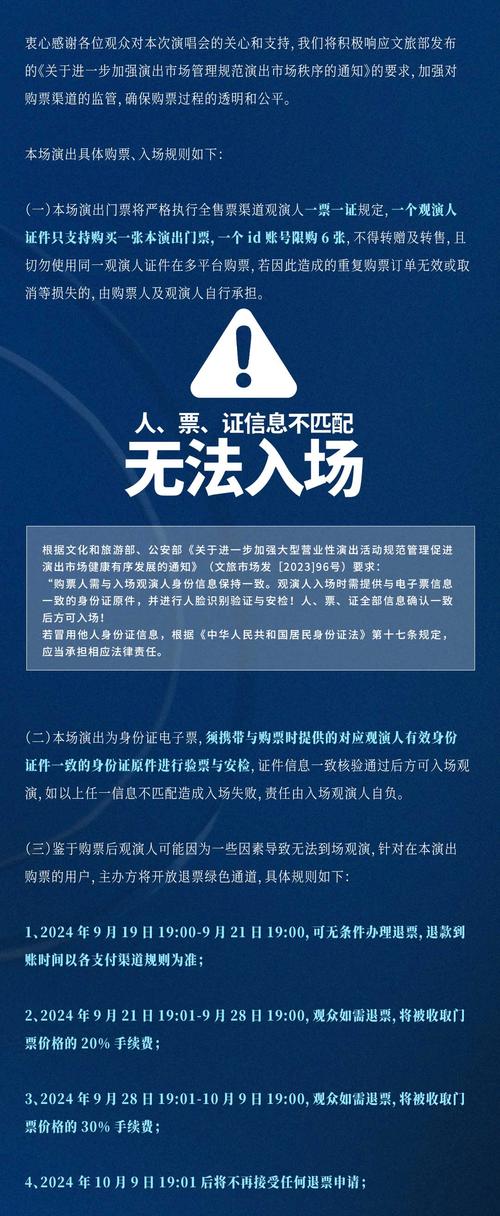 「高峰期等待进场：开云体育提示繁忙时段在线桌位紧张，合理排队也能避免冲动下注」