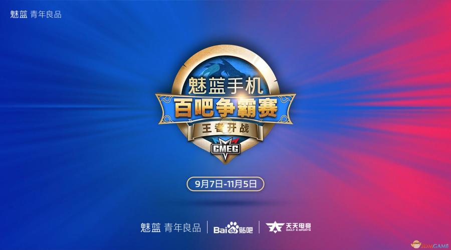 “云游戏时代访问自由:开云体育app预测只需浏览器与高速网络便能开启职业对抗的创新前景”