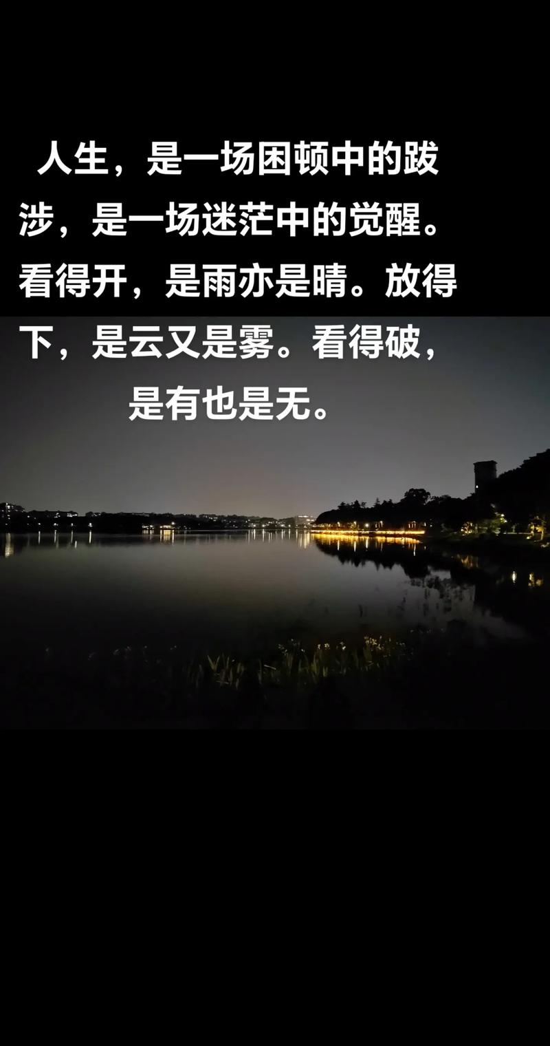 「掌握节拍:开云体育说新手若没一定耐心经常失于盲动,白白奉献资金给庄家」